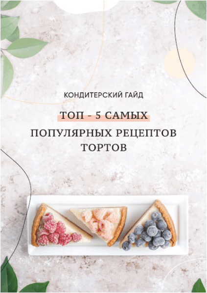 f60643fd21bfb4383fc5b56aebbf016c.jpg