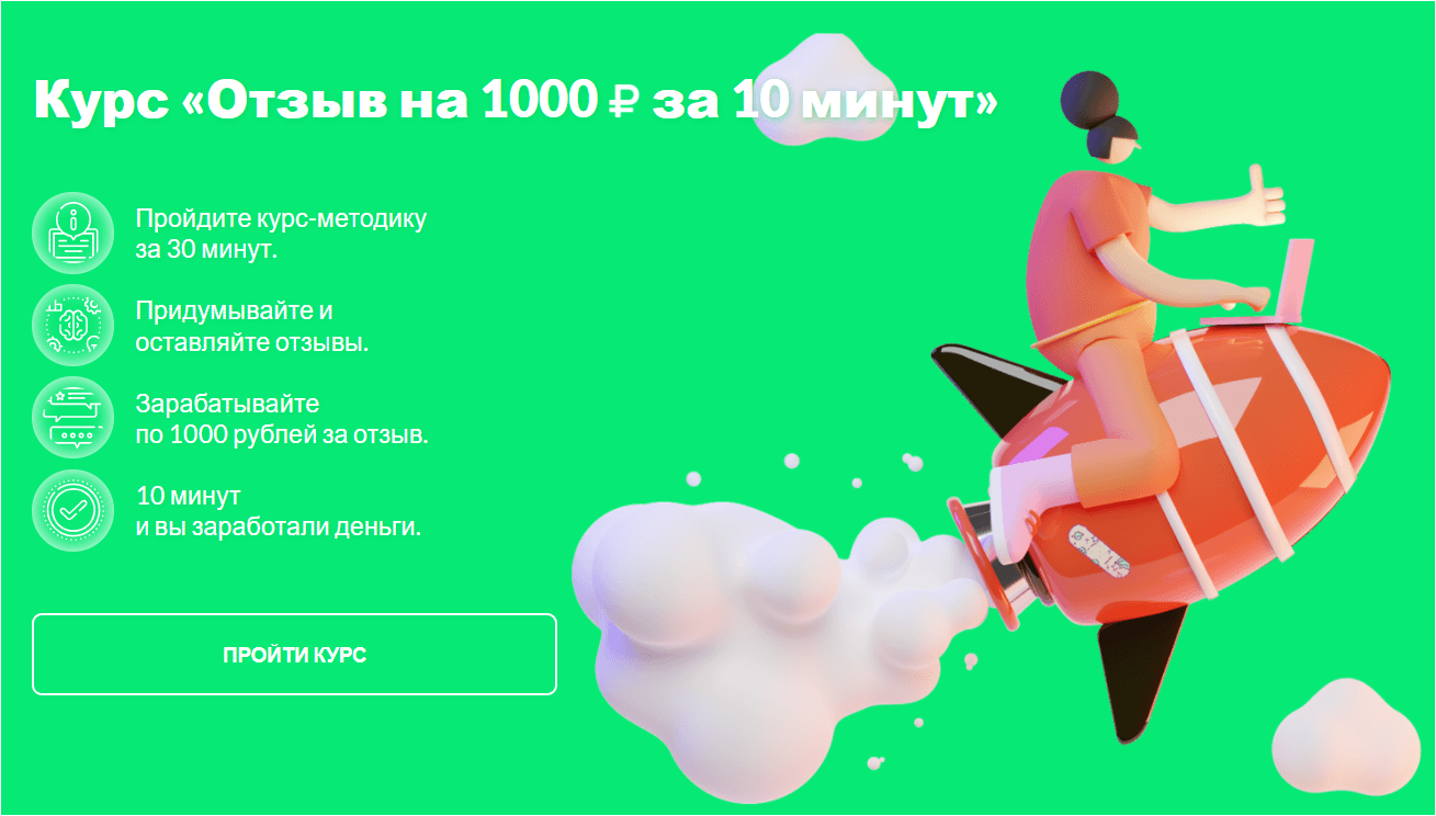 f65df3d85c373beefd7f8826b0e1447e.jpg