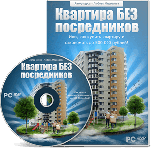 f6dd26bd7b50d30125c540c79e52fa50.jpg