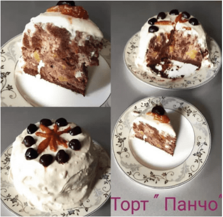 f793be8bd8bcda0ce483250430d93494.jpg