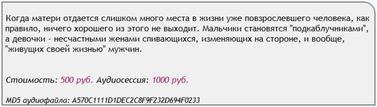 f7caf1c5897a0bae52964d6504ee08c9.jpg