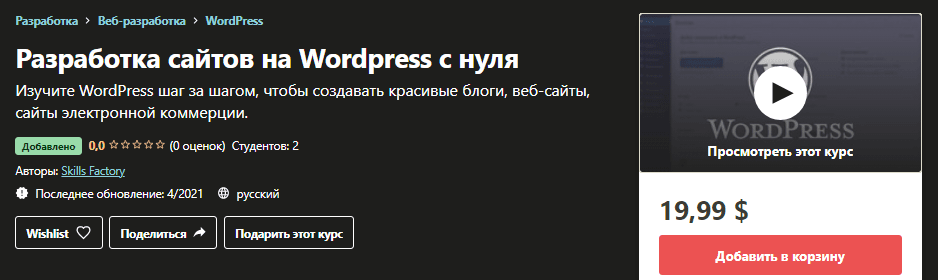 f7da69a3cf0ac87e0cb5495fd1e998c5.jpg