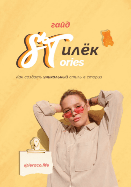 f80c13e7ccc154d8bea535ff10334266.jpg
