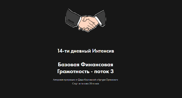 f87c53aff0cdc3baab547509106079db.jpg