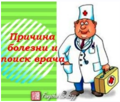 f88f50f5e93433fb2a0996b0c494b4f1.jpg