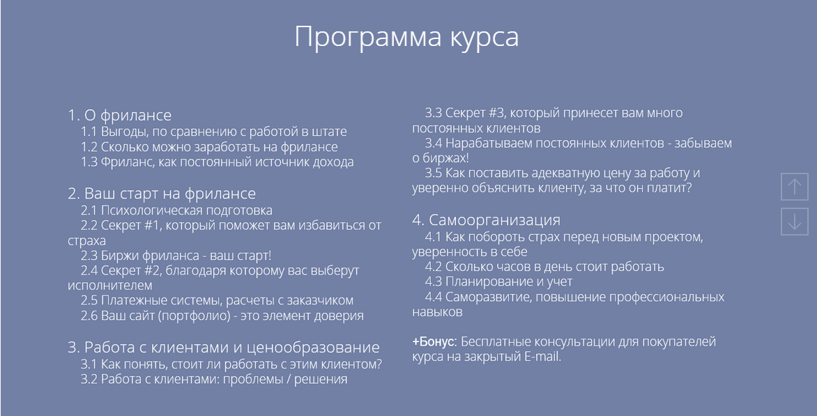 f8c06fd1332eca4d7a3d23bfbc1f7342.jpg