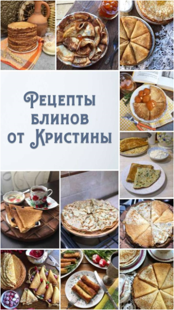 f8e74f49e1d38d416f1b18f1c6b8a8e2.jpg