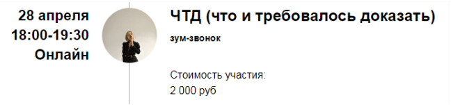 f911ccf7a0c1931a57018c23c80992a2.jpg