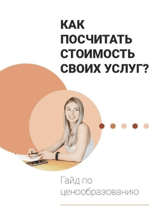 f95bbbb5c4a8387f66842a51c17ae73c.jpg