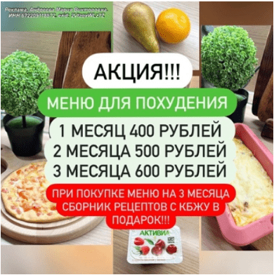 f99c6abea4f5003806de683cc9ce450b.jpg