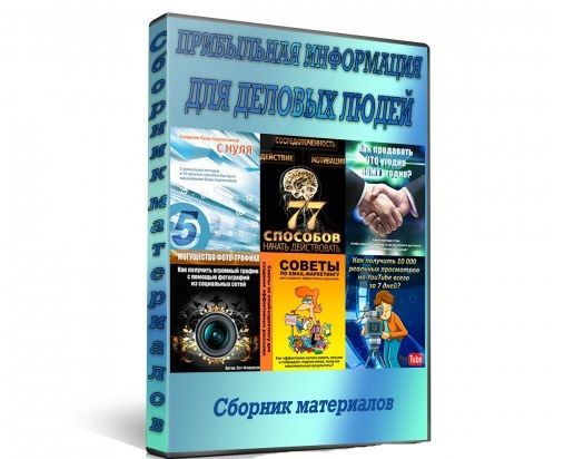 f9e7ef2d7606cd4437618a9ebc95ece9.jpg