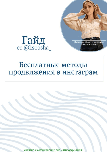 fa0c581fa38bf6992b44a62ad9acc36e.jpg