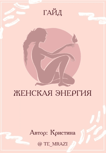 fa801cb6723423d200065cc88cd37b90.jpg