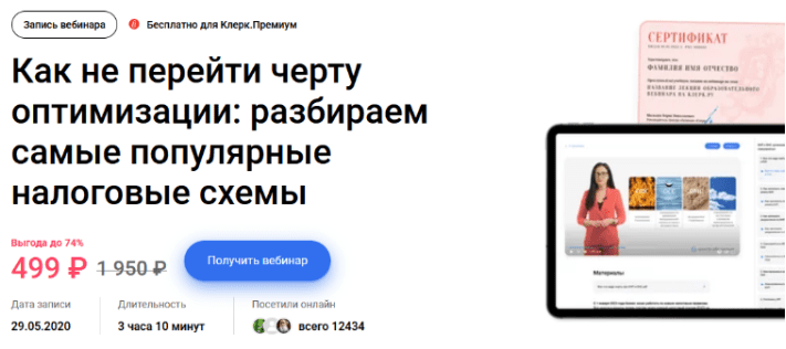 fa88c6cd7fea1a0b8b17cae6227a679d.jpg