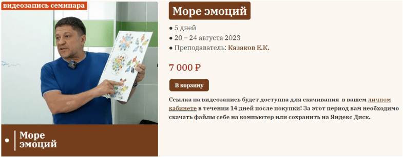 fa9db8b6b8401d2b8d8b525f4ead528e.jpg
