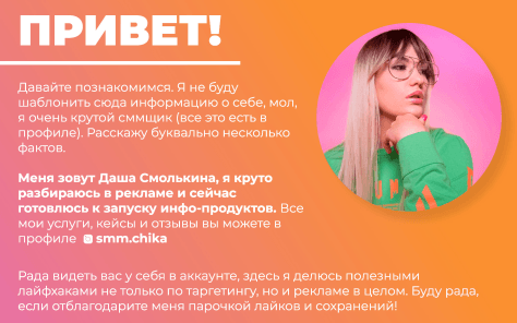 faa325e881f2b39438cfc136fc8210d8.jpg