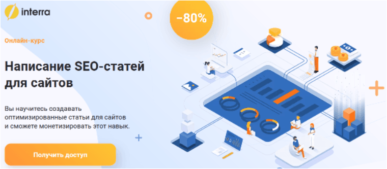 faf604adc4246ec17da7384983aaa184.jpg