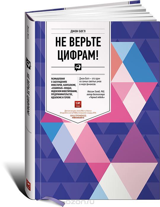 fb3cc78c8135f037d415bdd7b81d1327.jpg