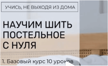 fba8fce5241b26948be8c6c76e48bb09.jpg