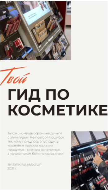 fbb7546de50c466cea5932760901eed4.jpg