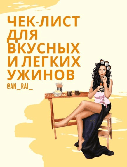 fc2ddbb4736bc71875fc6a57f2413a84.jpg