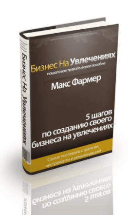 fc642325723a3412730ddcd759df7463.jpg