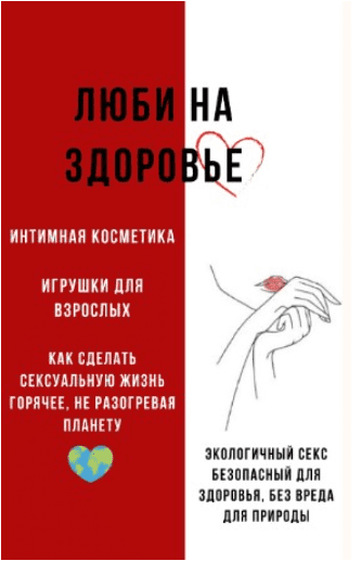 fc9099ba5983b0bce75266116c6aba88.jpg