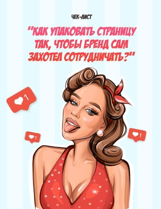 fc917dcd38723db4c3eab77b3f3d0b2e.jpg