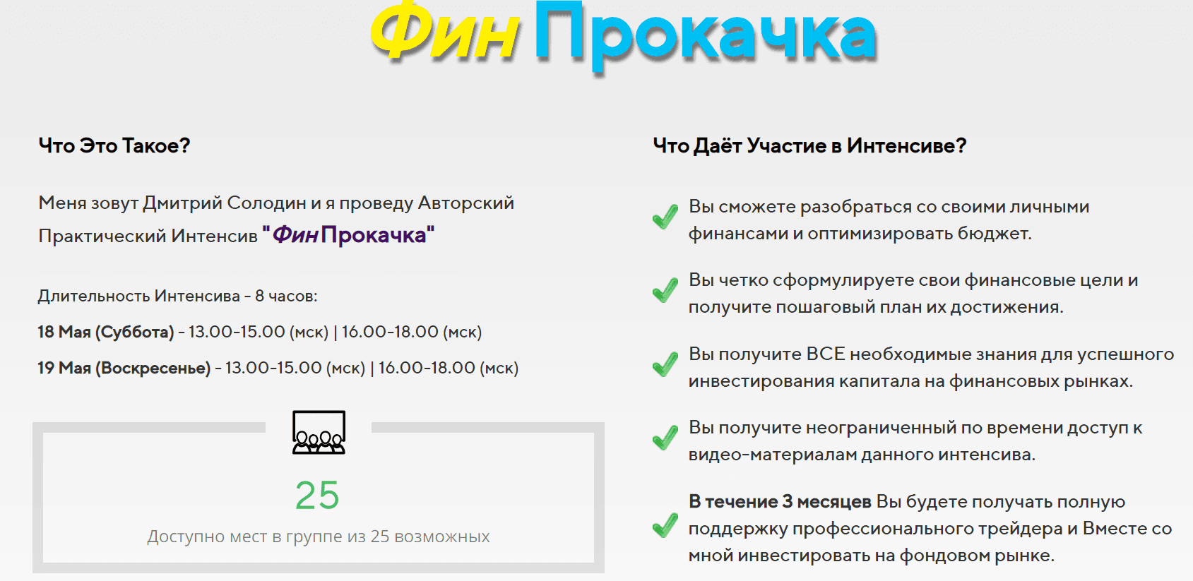 fe26b9a2d835ed06dd6365177d88c4d2.jpg