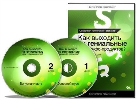 fe88817b5c3631f651f8643789d29fa9.jpg