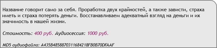 febdc4923f44aa82ece349dc6e4c5a8a.jpg