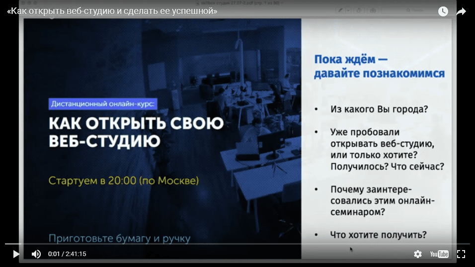 fed8c5d62d64d8498f65406613a94889.jpg