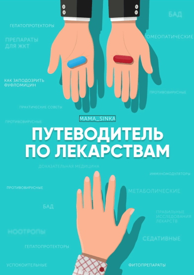 ff0f34383eb98d32d72efa3ab5ab09e5.jpg