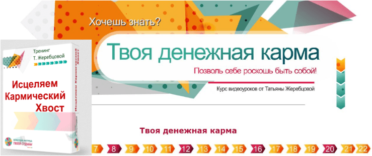 ffc6ddc0abddd13eddc0abbc57c19bb9.jpg