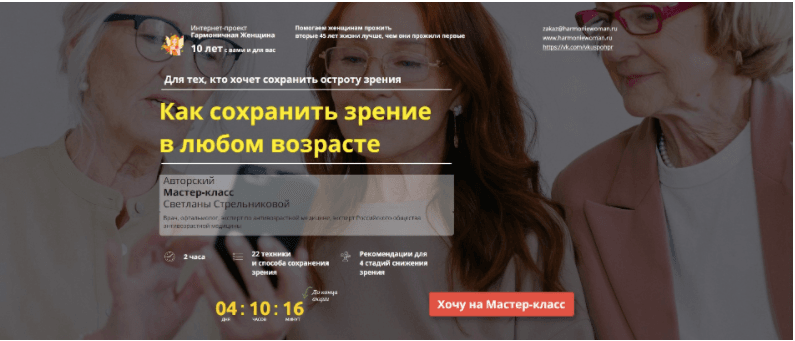 ffef069640e0e49d15cb60568cb5e6c9.jpg