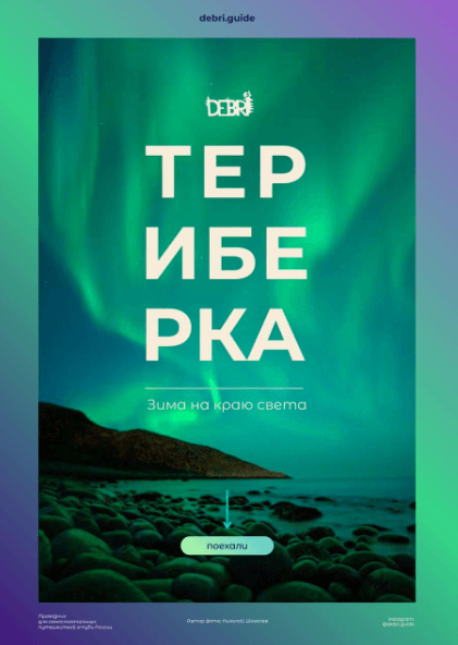 1667509395783-png.101587