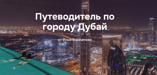 1755460269209-png.165309