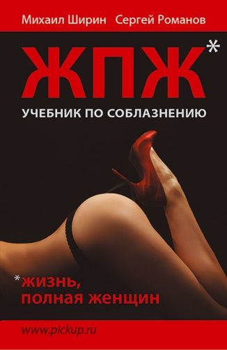 14124670-cover-jpg.4931