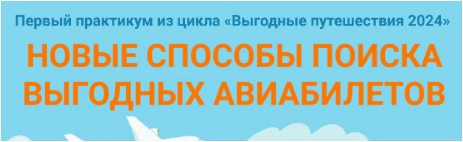 1711148537836-png.116724