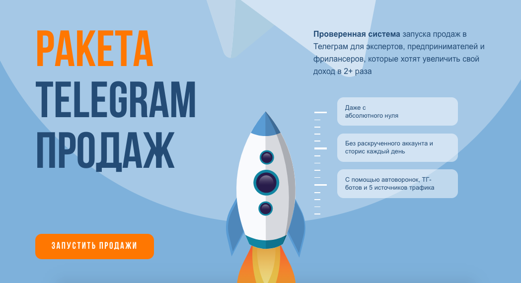 expertmonster.ru