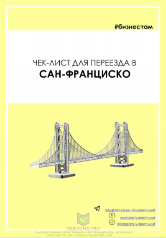 1613644106921-png.77444