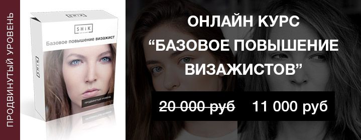 povishenie_rasprodaja-jpg.5721