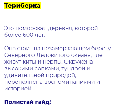 1667509407711-png.101588