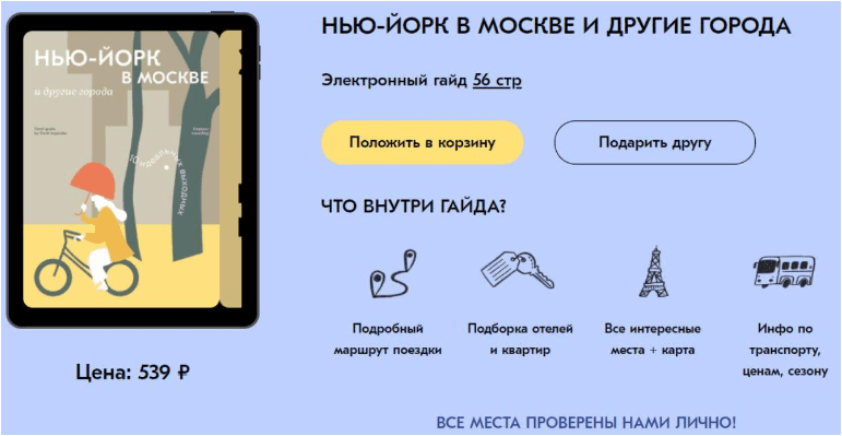 1714009279897-png.122710