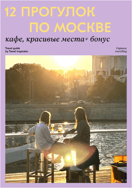1662333934340-png.99907