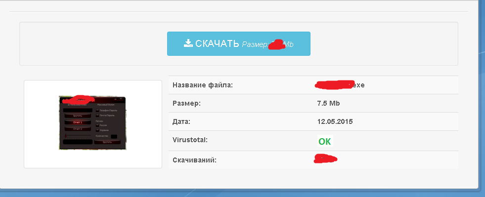 93dd73b1b6a337f8e56a933e57fedc6e.png