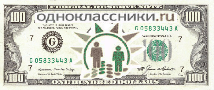 93ef72e1e0bd308be2202438e72afe86.jpg