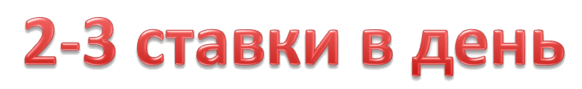 2014-03-31-13-38-00-skrinshot-ehkrana-png.4643