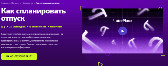 1769716931083-png.178078