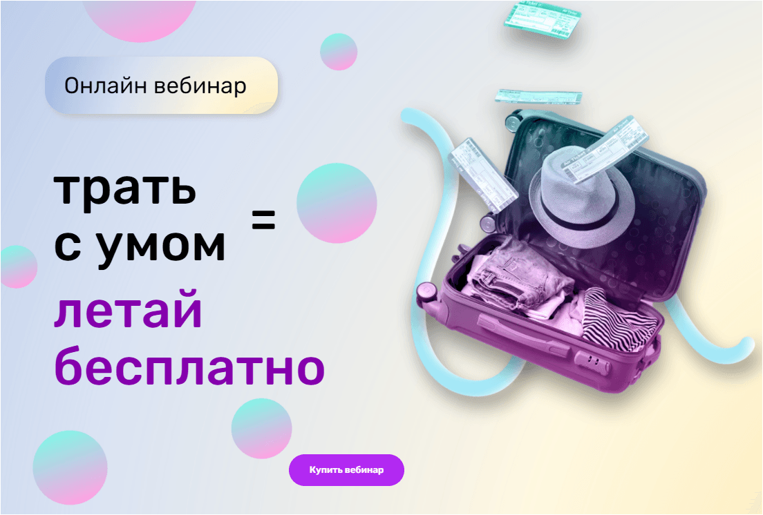 1643572145174-png.93503